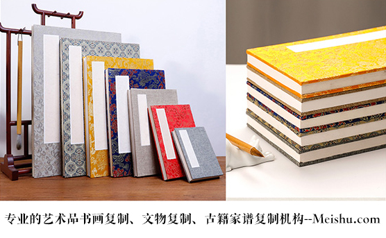 江孜县-艺术品宣纸印刷复制服务，哪家公司的品质更优？