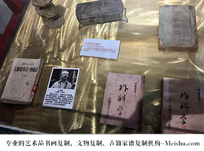 江孜县-哪家古代书法复制打印更专业？